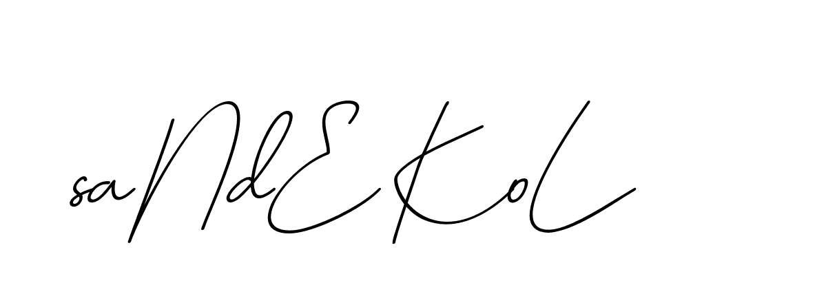 The best way (Avran-OV5z3) to make a short signature is to pick only two or three words in your name. The name Ceard include a total of six letters. For converting this name. Ceard signature style 2 images and pictures png