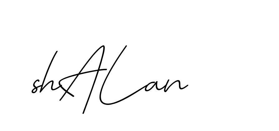 The best way (Avran-OV5z3) to make a short signature is to pick only two or three words in your name. The name Ceard include a total of six letters. For converting this name. Ceard signature style 2 images and pictures png