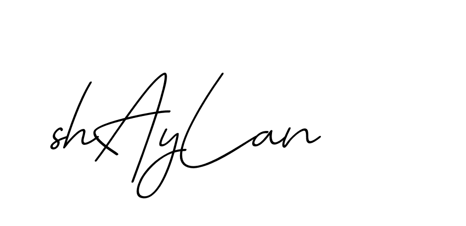 The best way (Avran-OV5z3) to make a short signature is to pick only two or three words in your name. The name Ceard include a total of six letters. For converting this name. Ceard signature style 2 images and pictures png
