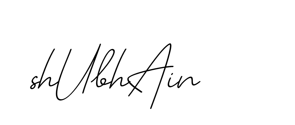 The best way (Avran-OV5z3) to make a short signature is to pick only two or three words in your name. The name Ceard include a total of six letters. For converting this name. Ceard signature style 2 images and pictures png