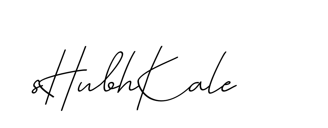 The best way (Avran-OV5z3) to make a short signature is to pick only two or three words in your name. The name Ceard include a total of six letters. For converting this name. Ceard signature style 2 images and pictures png