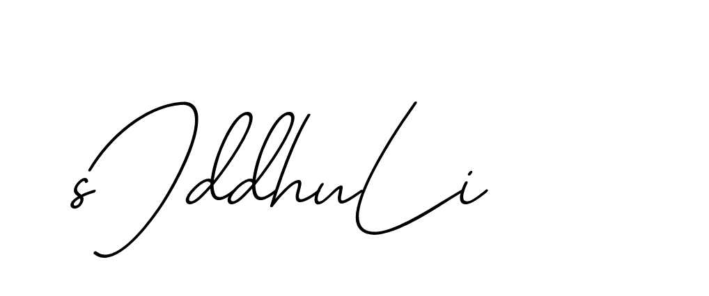 The best way (Avran-OV5z3) to make a short signature is to pick only two or three words in your name. The name Ceard include a total of six letters. For converting this name. Ceard signature style 2 images and pictures png