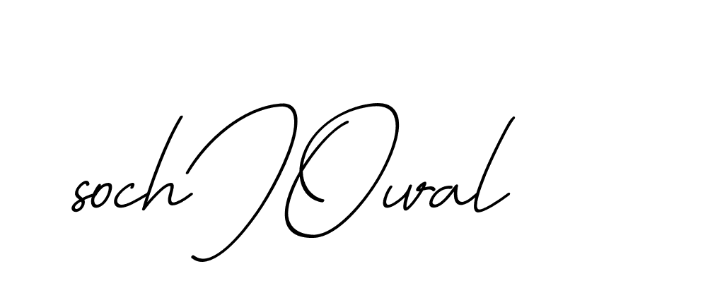 The best way (Avran-OV5z3) to make a short signature is to pick only two or three words in your name. The name Ceard include a total of six letters. For converting this name. Ceard signature style 2 images and pictures png