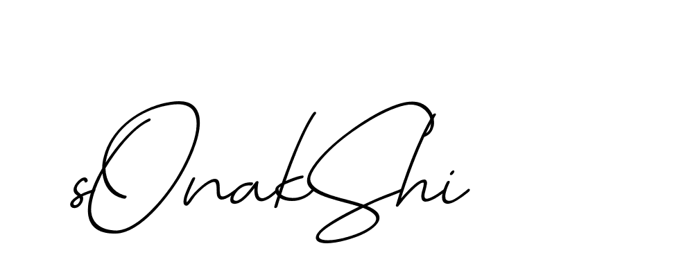 The best way (Avran-OV5z3) to make a short signature is to pick only two or three words in your name. The name Ceard include a total of six letters. For converting this name. Ceard signature style 2 images and pictures png