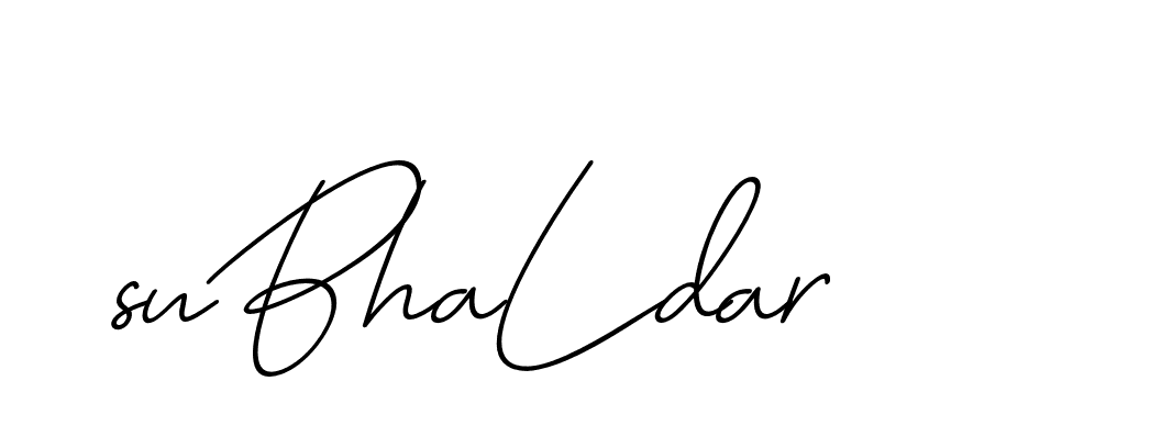 The best way (Avran-OV5z3) to make a short signature is to pick only two or three words in your name. The name Ceard include a total of six letters. For converting this name. Ceard signature style 2 images and pictures png