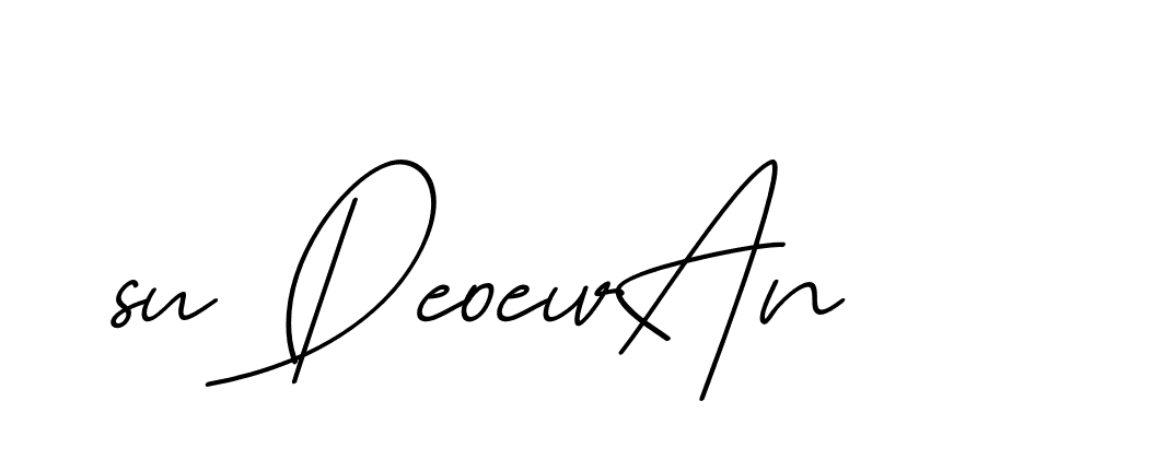 The best way (Avran-OV5z3) to make a short signature is to pick only two or three words in your name. The name Ceard include a total of six letters. For converting this name. Ceard signature style 2 images and pictures png