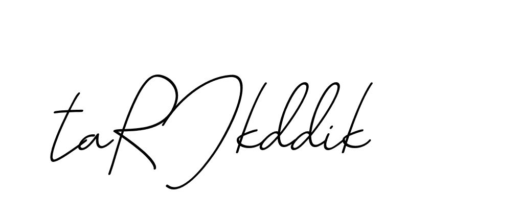 The best way (Avran-OV5z3) to make a short signature is to pick only two or three words in your name. The name Ceard include a total of six letters. For converting this name. Ceard signature style 2 images and pictures png