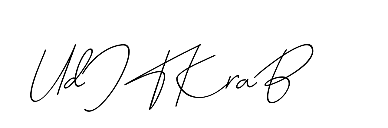 The best way (Avran-OV5z3) to make a short signature is to pick only two or three words in your name. The name Ceard include a total of six letters. For converting this name. Ceard signature style 2 images and pictures png