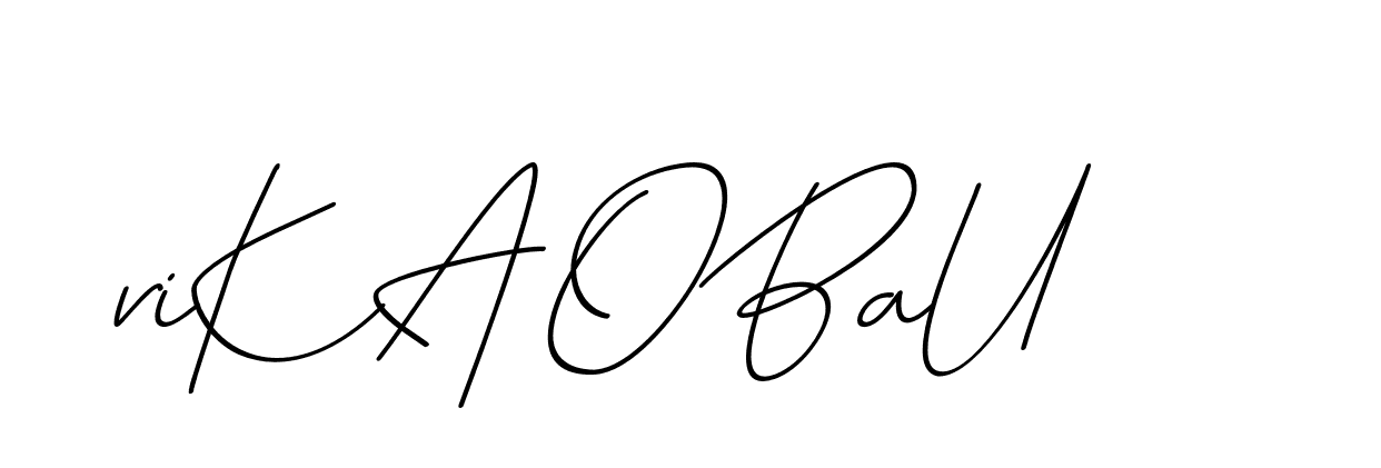 The best way (Avran-OV5z3) to make a short signature is to pick only two or three words in your name. The name Ceard include a total of six letters. For converting this name. Ceard signature style 2 images and pictures png