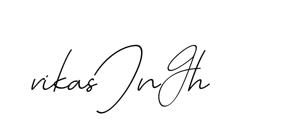 The best way (Avran-OV5z3) to make a short signature is to pick only two or three words in your name. The name Ceard include a total of six letters. For converting this name. Ceard signature style 2 images and pictures png