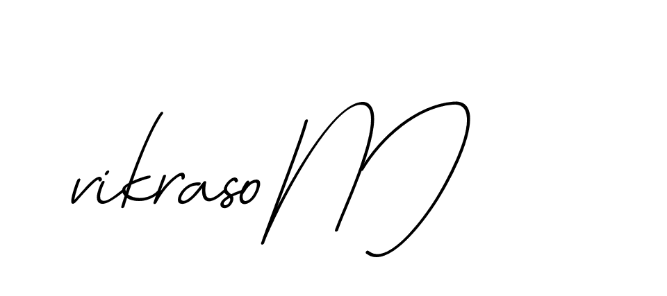 The best way (Avran-OV5z3) to make a short signature is to pick only two or three words in your name. The name Ceard include a total of six letters. For converting this name. Ceard signature style 2 images and pictures png