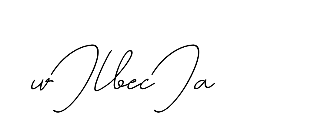 The best way (Avran-OV5z3) to make a short signature is to pick only two or three words in your name. The name Ceard include a total of six letters. For converting this name. Ceard signature style 2 images and pictures png