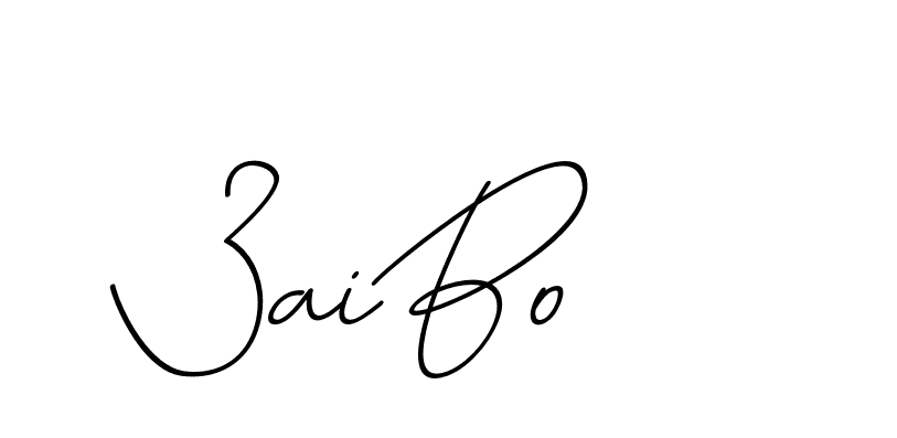 The best way (Avran-OV5z3) to make a short signature is to pick only two or three words in your name. The name Ceard include a total of six letters. For converting this name. Ceard signature style 2 images and pictures png