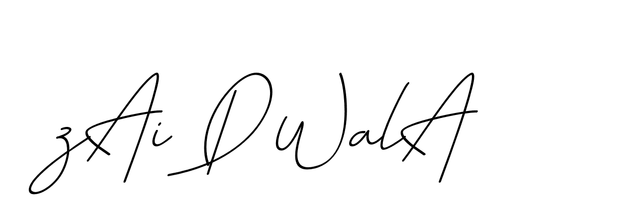 The best way (Avran-OV5z3) to make a short signature is to pick only two or three words in your name. The name Ceard include a total of six letters. For converting this name. Ceard signature style 2 images and pictures png