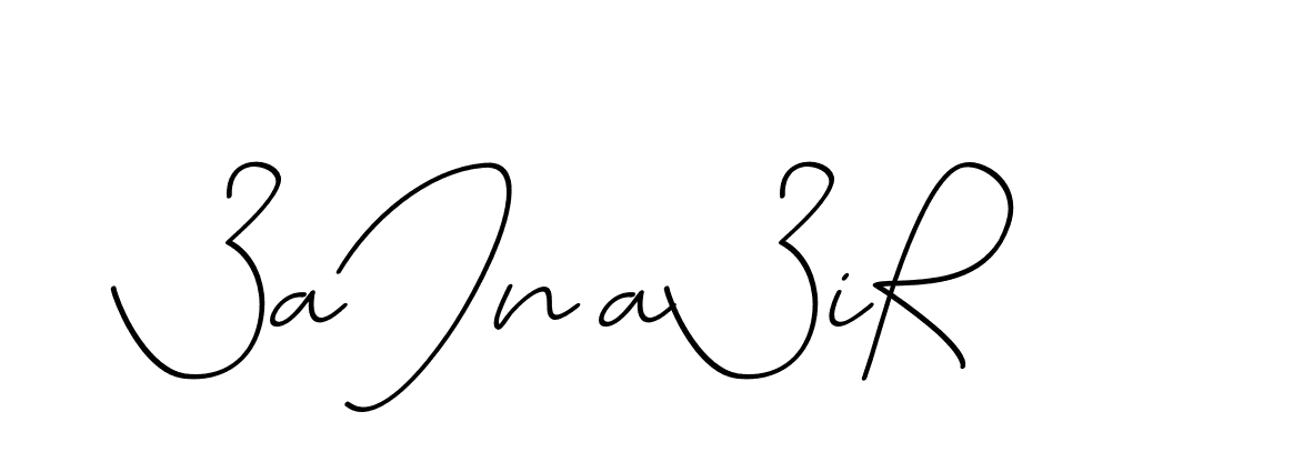 The best way (Avran-OV5z3) to make a short signature is to pick only two or three words in your name. The name Ceard include a total of six letters. For converting this name. Ceard signature style 2 images and pictures png