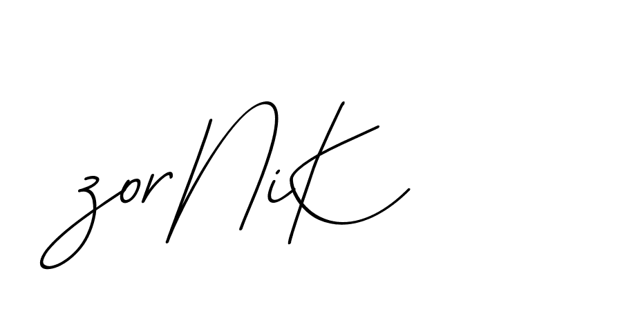 The best way (Avran-OV5z3) to make a short signature is to pick only two or three words in your name. The name Ceard include a total of six letters. For converting this name. Ceard signature style 2 images and pictures png