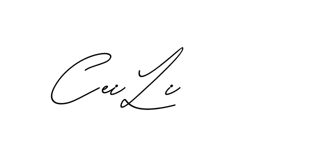 The best way (Avran-gxM8R) to make a short signature is to pick only two or three words in your name. The name Ceard include a total of six letters. For converting this name. Ceard signature style 2 images and pictures png