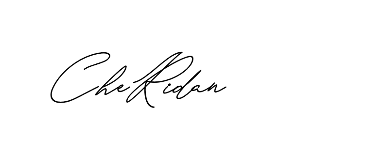 The best way (Avran-gxM8R) to make a short signature is to pick only two or three words in your name. The name Ceard include a total of six letters. For converting this name. Ceard signature style 2 images and pictures png