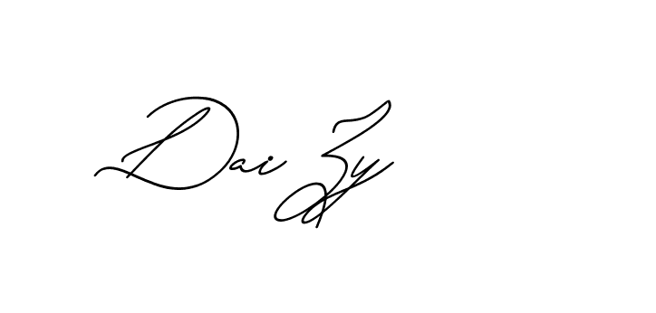 The best way (Avran-gxM8R) to make a short signature is to pick only two or three words in your name. The name Ceard include a total of six letters. For converting this name. Ceard signature style 2 images and pictures png