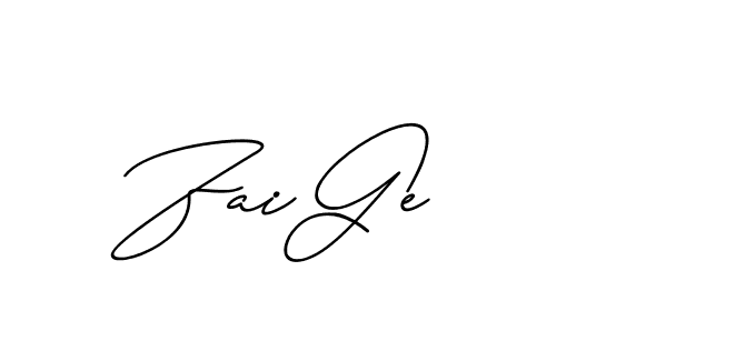 The best way (Avran-gxM8R) to make a short signature is to pick only two or three words in your name. The name Ceard include a total of six letters. For converting this name. Ceard signature style 2 images and pictures png