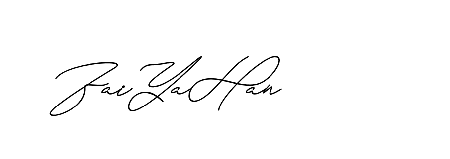 The best way (Avran-gxM8R) to make a short signature is to pick only two or three words in your name. The name Ceard include a total of six letters. For converting this name. Ceard signature style 2 images and pictures png