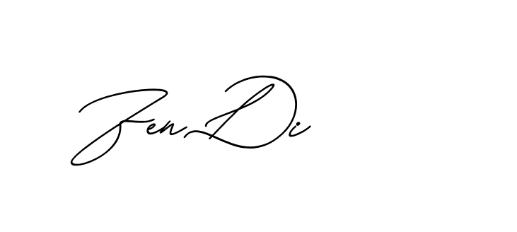 The best way (Avran-gxM8R) to make a short signature is to pick only two or three words in your name. The name Ceard include a total of six letters. For converting this name. Ceard signature style 2 images and pictures png