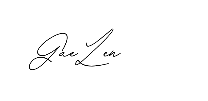 The best way (Avran-gxM8R) to make a short signature is to pick only two or three words in your name. The name Ceard include a total of six letters. For converting this name. Ceard signature style 2 images and pictures png