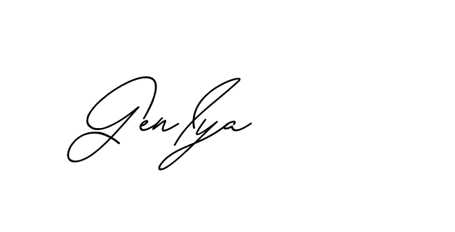 The best way (Avran-gxM8R) to make a short signature is to pick only two or three words in your name. The name Ceard include a total of six letters. For converting this name. Ceard signature style 2 images and pictures png