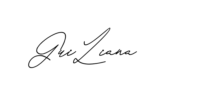 The best way (Avran-gxM8R) to make a short signature is to pick only two or three words in your name. The name Ceard include a total of six letters. For converting this name. Ceard signature style 2 images and pictures png