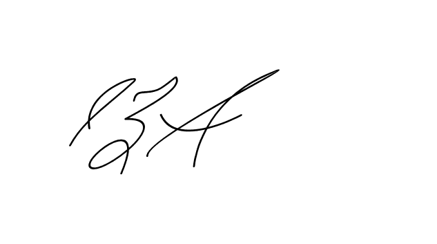 The best way (Avran-gxM8R) to make a short signature is to pick only two or three words in your name. The name Ceard include a total of six letters. For converting this name. Ceard signature style 2 images and pictures png