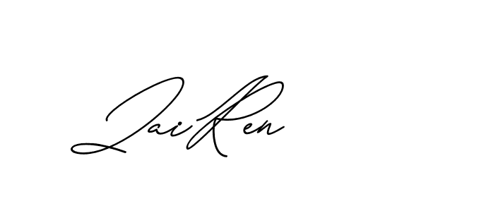 The best way (Avran-gxM8R) to make a short signature is to pick only two or three words in your name. The name Ceard include a total of six letters. For converting this name. Ceard signature style 2 images and pictures png