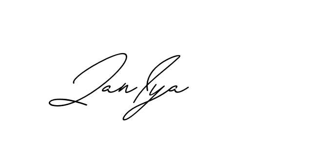 The best way (Avran-gxM8R) to make a short signature is to pick only two or three words in your name. The name Ceard include a total of six letters. For converting this name. Ceard signature style 2 images and pictures png