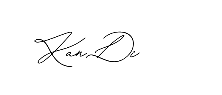 The best way (Avran-gxM8R) to make a short signature is to pick only two or three words in your name. The name Ceard include a total of six letters. For converting this name. Ceard signature style 2 images and pictures png