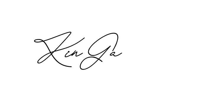 The best way (Avran-gxM8R) to make a short signature is to pick only two or three words in your name. The name Ceard include a total of six letters. For converting this name. Ceard signature style 2 images and pictures png