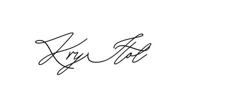 The best way (Avran-gxM8R) to make a short signature is to pick only two or three words in your name. The name Ceard include a total of six letters. For converting this name. Ceard signature style 2 images and pictures png