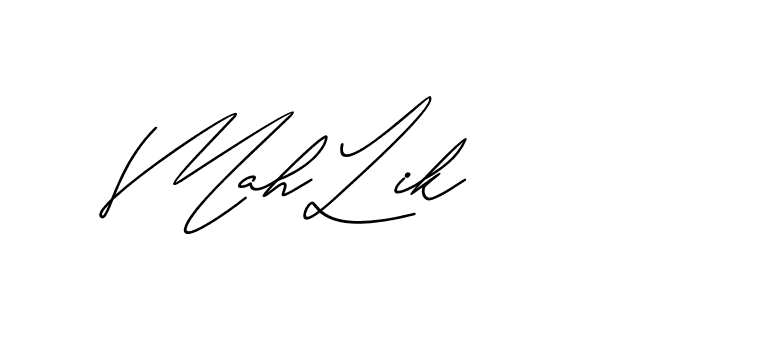 The best way (Avran-gxM8R) to make a short signature is to pick only two or three words in your name. The name Ceard include a total of six letters. For converting this name. Ceard signature style 2 images and pictures png