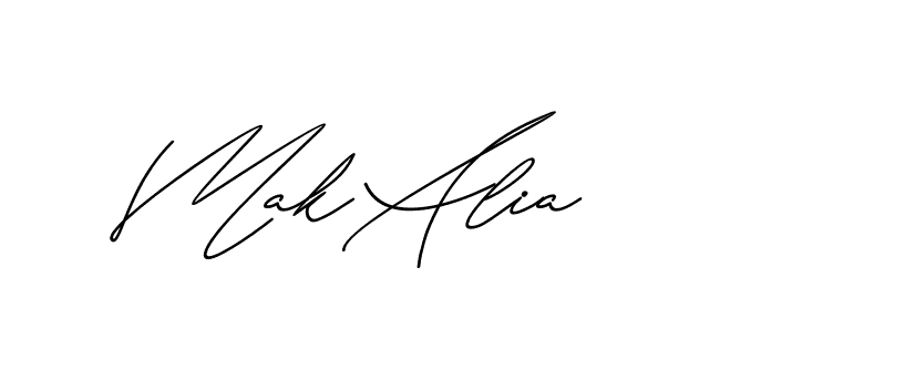 The best way (Avran-gxM8R) to make a short signature is to pick only two or three words in your name. The name Ceard include a total of six letters. For converting this name. Ceard signature style 2 images and pictures png