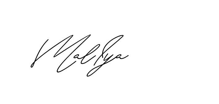 The best way (Avran-gxM8R) to make a short signature is to pick only two or three words in your name. The name Ceard include a total of six letters. For converting this name. Ceard signature style 2 images and pictures png