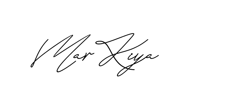 The best way (Avran-gxM8R) to make a short signature is to pick only two or three words in your name. The name Ceard include a total of six letters. For converting this name. Ceard signature style 2 images and pictures png