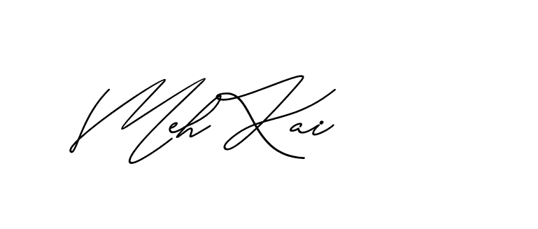 The best way (Avran-gxM8R) to make a short signature is to pick only two or three words in your name. The name Ceard include a total of six letters. For converting this name. Ceard signature style 2 images and pictures png