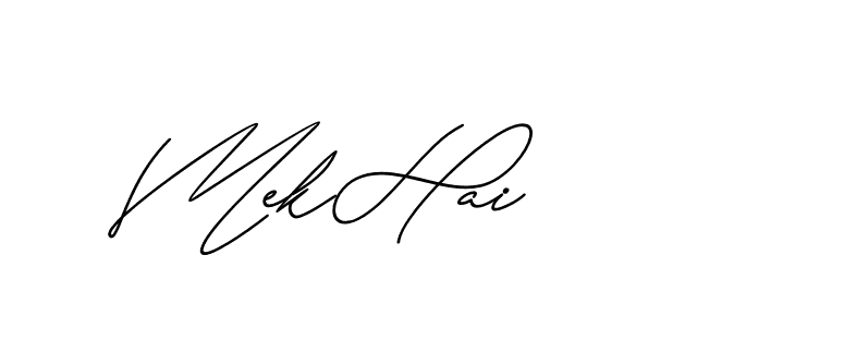 The best way (Avran-gxM8R) to make a short signature is to pick only two or three words in your name. The name Ceard include a total of six letters. For converting this name. Ceard signature style 2 images and pictures png