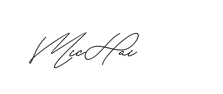 The best way (Avran-gxM8R) to make a short signature is to pick only two or three words in your name. The name Ceard include a total of six letters. For converting this name. Ceard signature style 2 images and pictures png