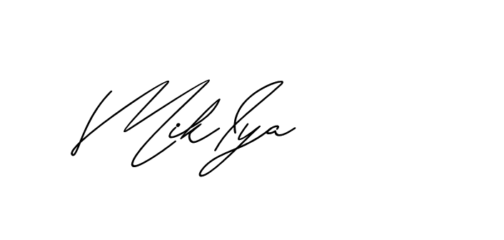 The best way (Avran-gxM8R) to make a short signature is to pick only two or three words in your name. The name Ceard include a total of six letters. For converting this name. Ceard signature style 2 images and pictures png