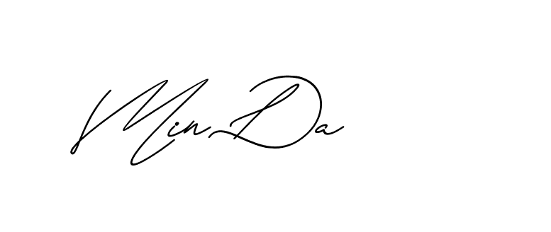 The best way (Avran-gxM8R) to make a short signature is to pick only two or three words in your name. The name Ceard include a total of six letters. For converting this name. Ceard signature style 2 images and pictures png