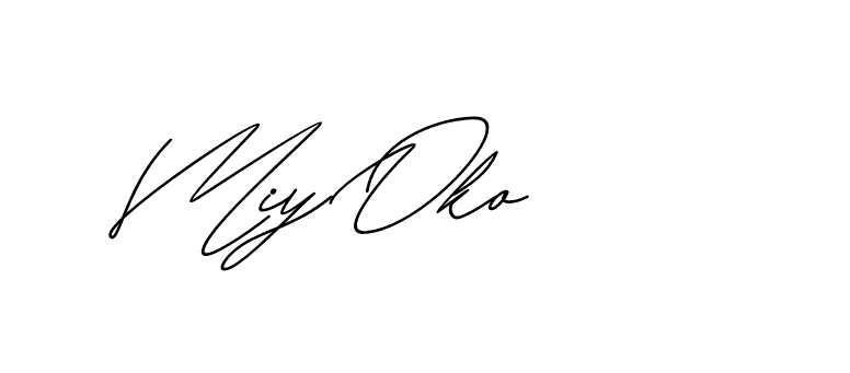 The best way (Avran-gxM8R) to make a short signature is to pick only two or three words in your name. The name Ceard include a total of six letters. For converting this name. Ceard signature style 2 images and pictures png