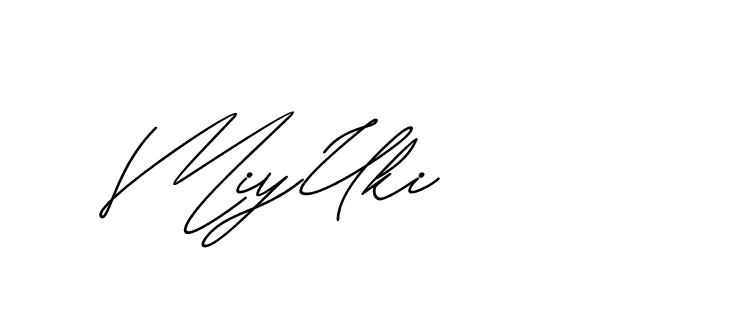 The best way (Avran-gxM8R) to make a short signature is to pick only two or three words in your name. The name Ceard include a total of six letters. For converting this name. Ceard signature style 2 images and pictures png