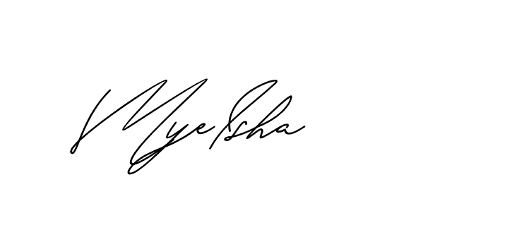 The best way (Avran-gxM8R) to make a short signature is to pick only two or three words in your name. The name Ceard include a total of six letters. For converting this name. Ceard signature style 2 images and pictures png