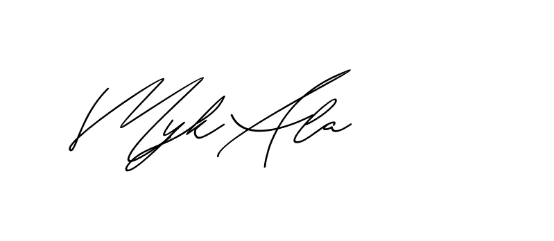 The best way (Avran-gxM8R) to make a short signature is to pick only two or three words in your name. The name Ceard include a total of six letters. For converting this name. Ceard signature style 2 images and pictures png