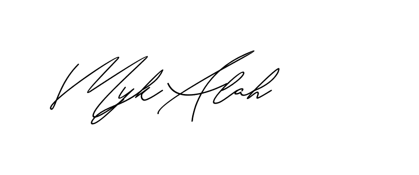 The best way (Avran-gxM8R) to make a short signature is to pick only two or three words in your name. The name Ceard include a total of six letters. For converting this name. Ceard signature style 2 images and pictures png