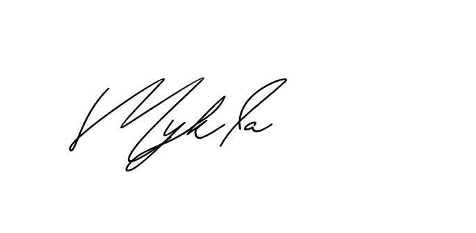 The best way (Avran-gxM8R) to make a short signature is to pick only two or three words in your name. The name Ceard include a total of six letters. For converting this name. Ceard signature style 2 images and pictures png